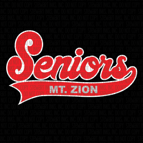 Transfer - Retro Senior Mt. Zion
