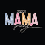 Transfer - This Mama Prays